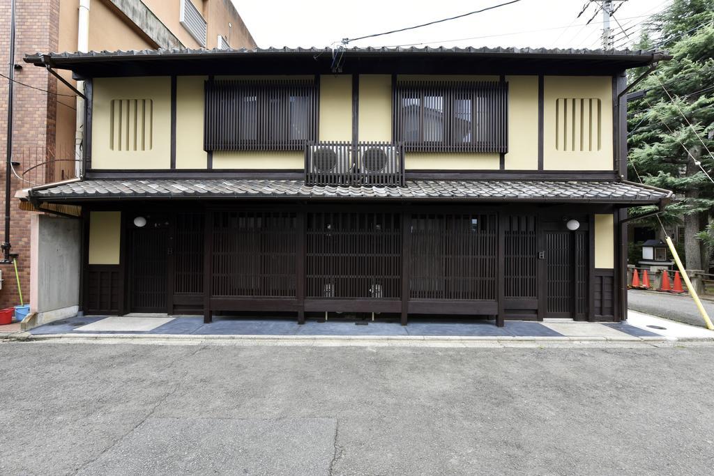 Kuraya Jurakudai Villa Kyoto Exterior photo