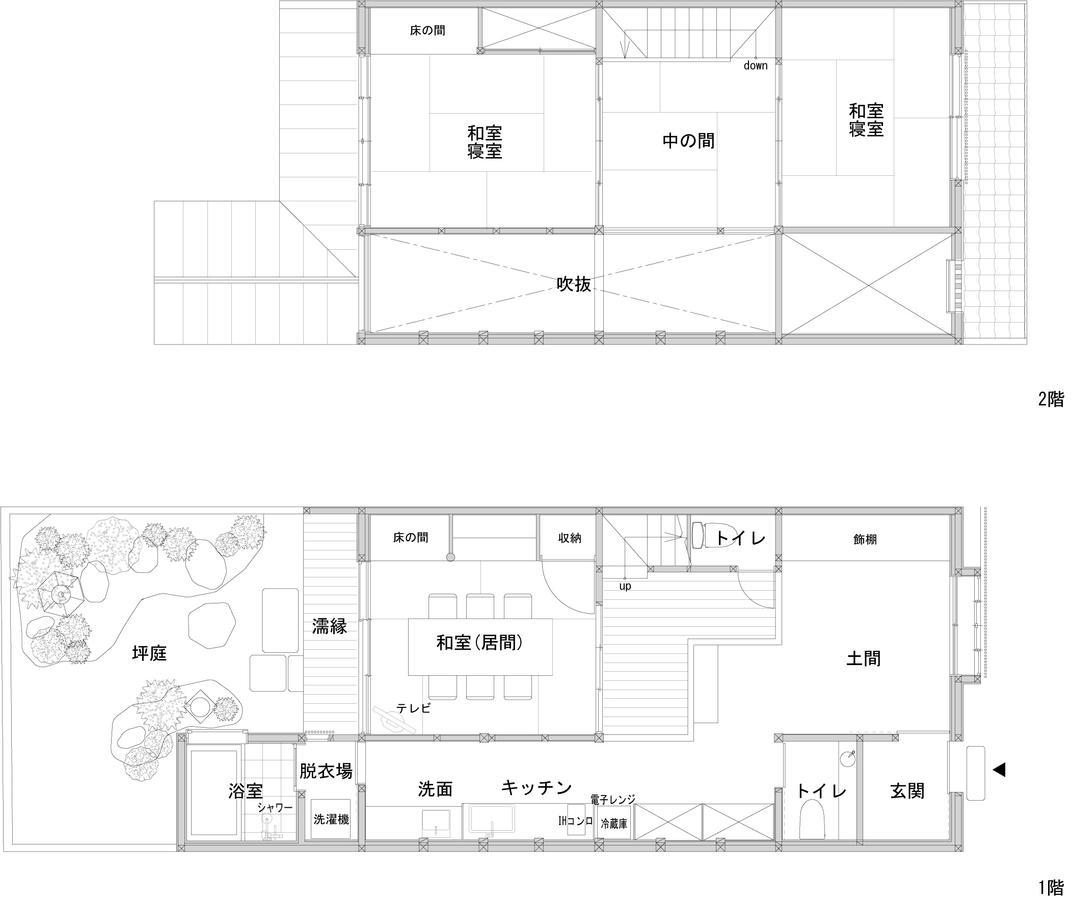 Kuraya Jurakudai Villa Kyoto Exterior photo